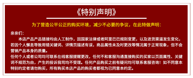 深海精華 新西蘭鱈魚骨干貨批發(fā)，解鎖煲湯養(yǎng)生新境界